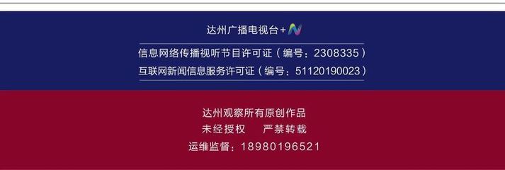 放假通知 無需調休！下周僅一天工作日