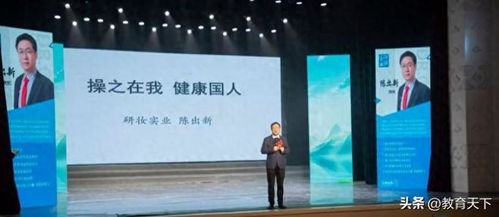 操之在我，健康國人 研妝實業盛裝亮相暢年中老年文化藝術節